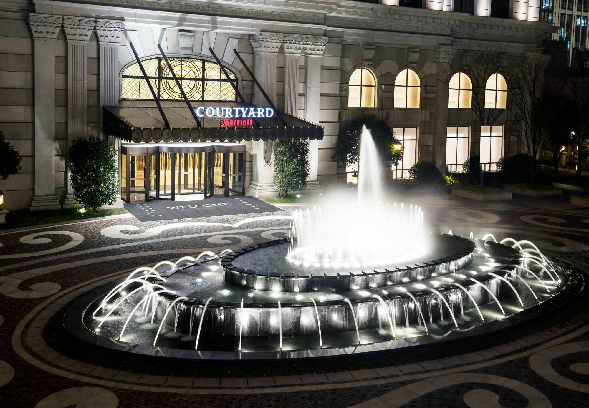 Courtyard By Marriott Changfeng Park Hotel 5*